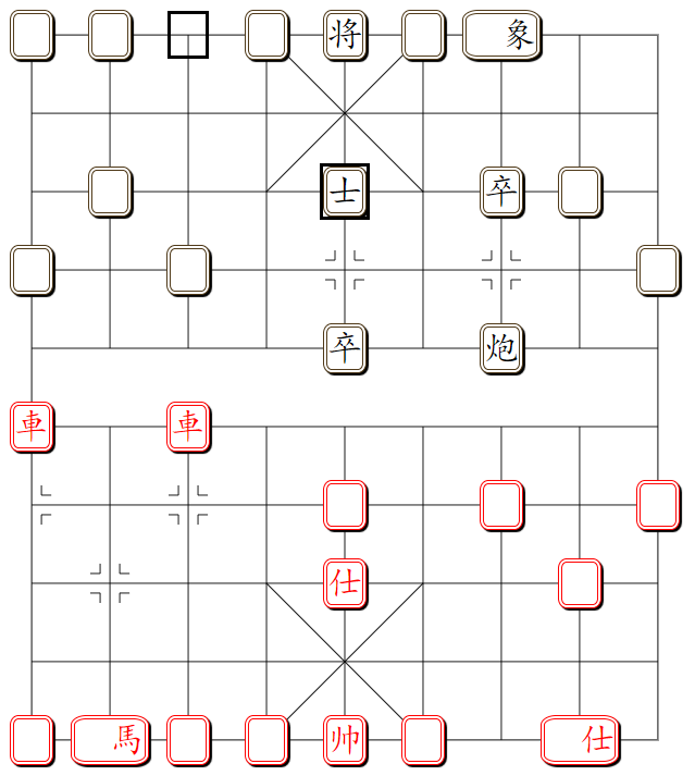 组易揭棋-示意图